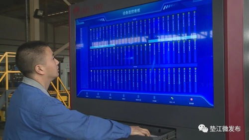 加快工業(yè)互聯(lián)網(wǎng)平臺(tái)建設(shè)應(yīng)用 助推中小企業(yè)數(shù)字化轉(zhuǎn)型升級(jí)