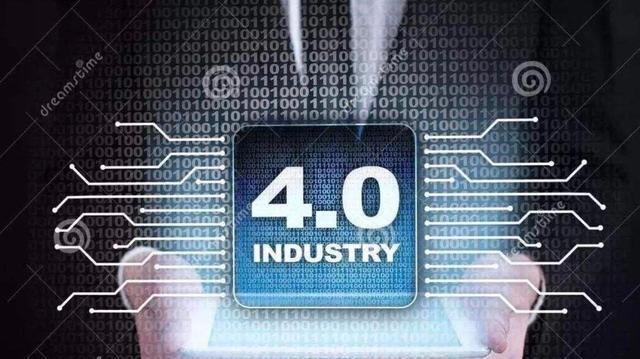 工業(yè)互聯(lián)網(wǎng)