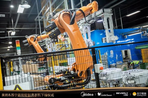 5g時代零售 千店一店 格局已變 數(shù)字化智能制造引領(lǐng)洗護(hù)定制新時代