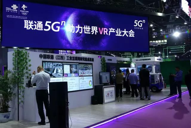 2天15萬人體驗“黑科技”！5G聯(lián)通世界，外圍設(shè)備制造迎革新浪潮
